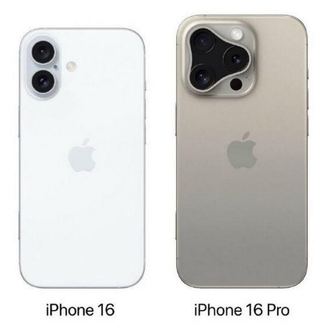 道外苹果16维修网点分享iPhone16系列提升明显吗