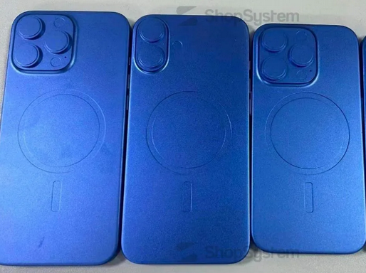 道外苹果16维修分享iPhone16/Pro系列机模再曝光