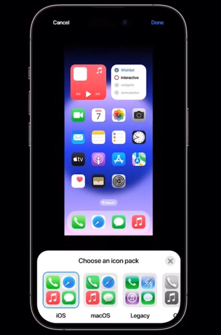 道外苹果维修网点分享：iOS 17 会带来什么？iOS 17愿望清单 