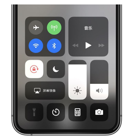 道外苹果14维修店分享iPhone 14手电筒按键灰了怎么办 