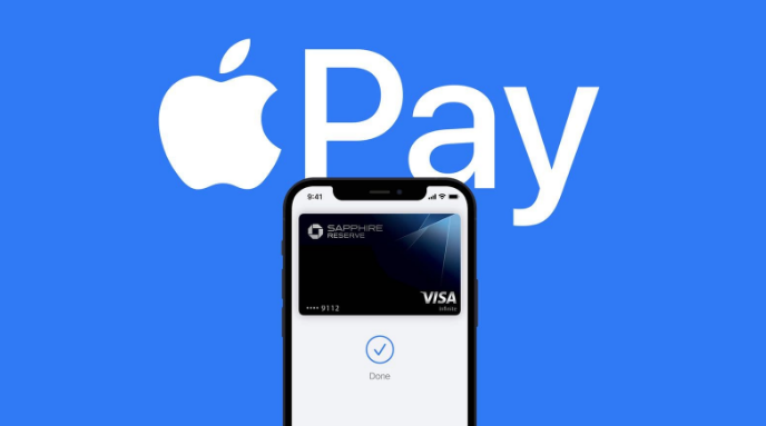 道外苹果14服务点分享iPhone 14 设置 Apple Pay 后，锁屏密码不正确怎么办 