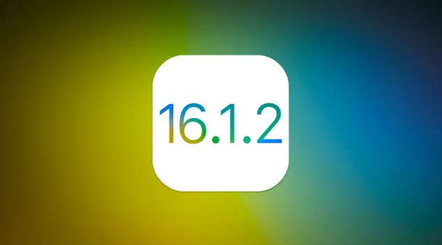 道外苹果维修分享iOS 16.2有Bug能降级吗？ iOS 16.1.2已关闭验证 