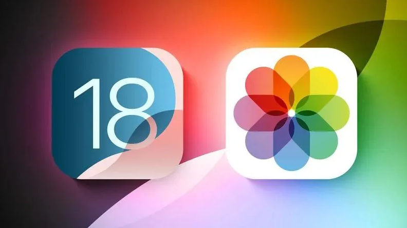 道外苹果手机维修分享苹果 iOS / iPadOS 18.1Beta 3 发布 