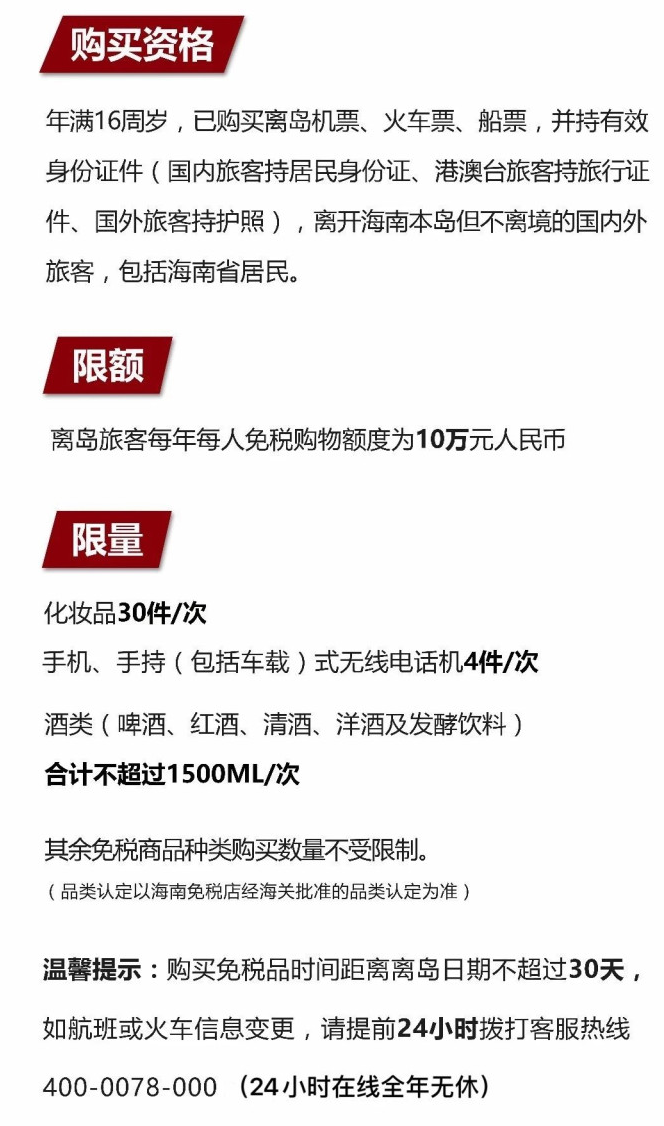 道外苹果手机维修分享琼版 iPhone 12 售价 4784 元起，如何才能买到 