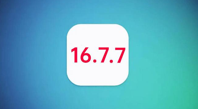 道外苹果手机维修分享iOS 16.7.7正式版升级_iOS 16.7.7 正式版一键刷机教程 
