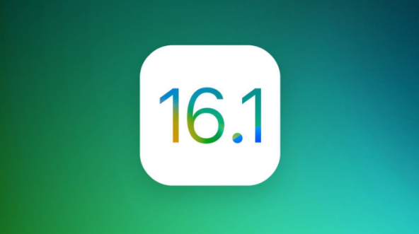 道外苹果手机维修分享iOS 16.1 RC版升级_iOS 16.1 RC版一键刷机教程 