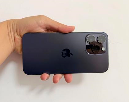 道外苹果维修点分享iPhone 14 Pro Max发烫多重诱因剖析 