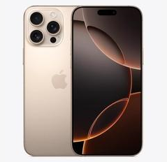 道外苹果维修点分享iPhone 16 Pro Max发烫多重诱因解析 